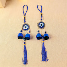Decorative Evil Eye Hanging Wind Chime Set (2 Pc Set)