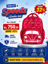 Doms Speedx School Bag